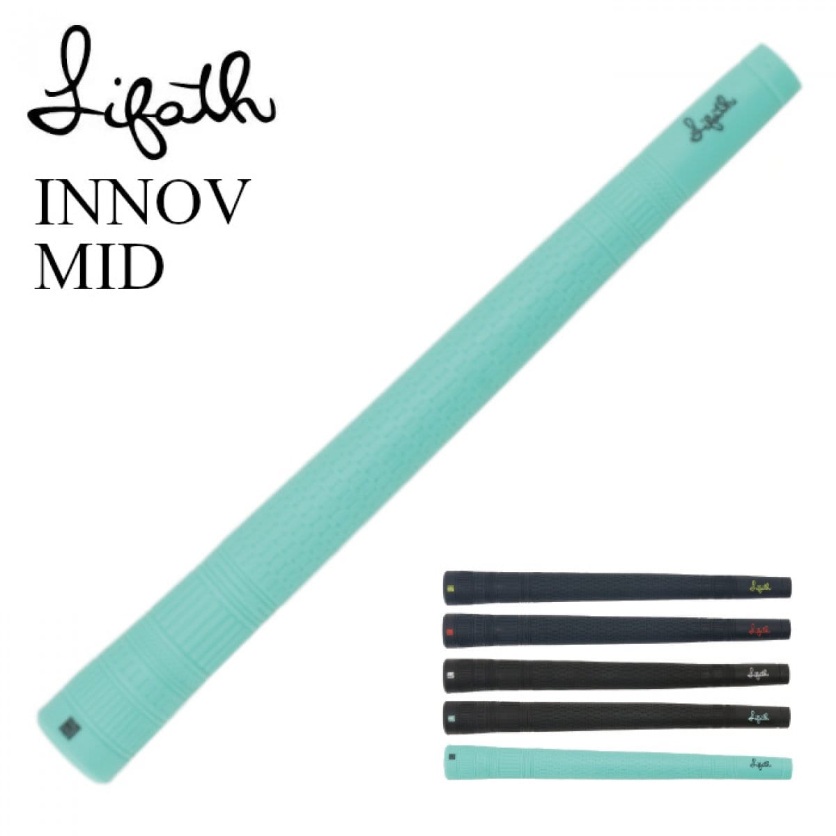 Lifath Innov M60 50±2 グレーグリップ 10個セット LIFATH INNOV50 グリップ M60口径 約50g エラストマー