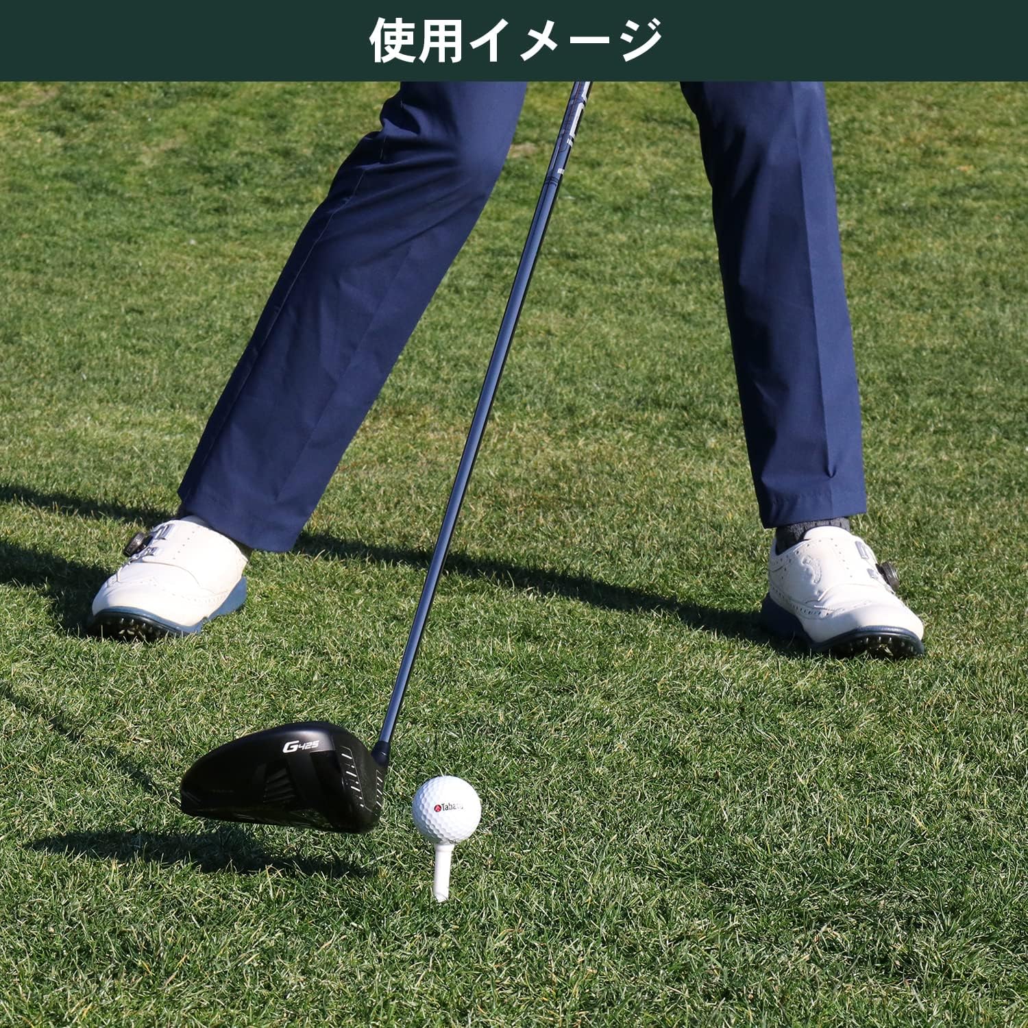 Tabata - 【2個セット定形外送料無料】【21年継続モデル】タバタ ゴルフ プロスリムショー Tabata - 【2個セット定形外送料無料】【21年継続モデル】タバタ