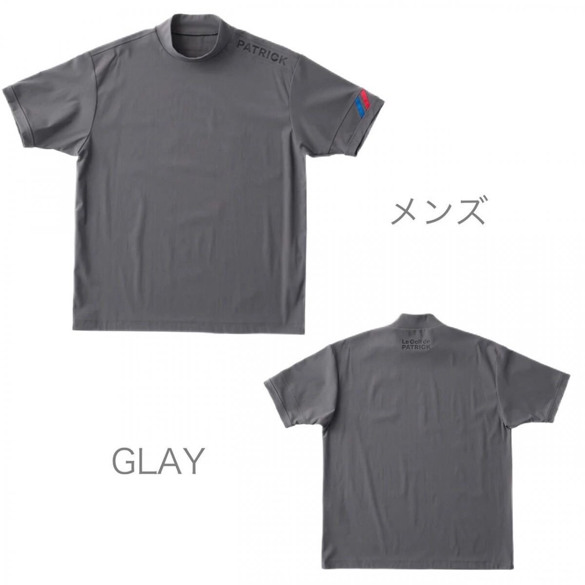 リーフィングゴルフ　ストレッチモックシャツ 楽天市場】ハイネック 半袖（ブランドブリーフィング）（ゴルフ