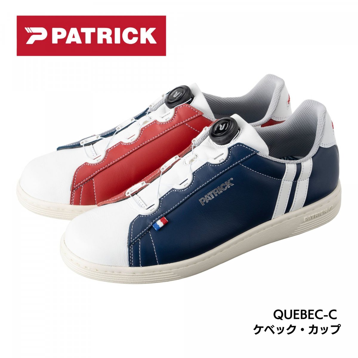 PATRICK ゴルフシューズ 赤 23cm ゴルフ｜マラソン・カップレザー｜MARATHON-C/L（RED