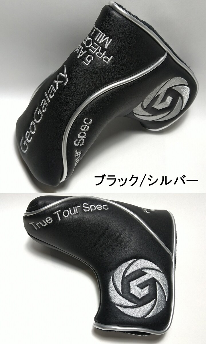 専用購入品【超希少・美品】ゲージデザインツアーパター(カバー無し) GeoGalaxy マグネット開閉式オリジナルパターカバー｜ゴルフ｜パター