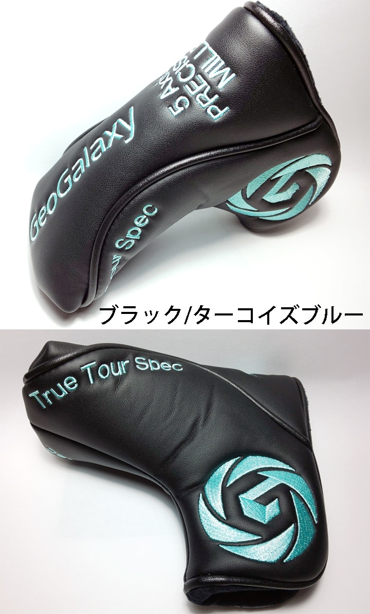 GeoGalaxy マグネット開閉式オリジナルパターカバー｜ゴルフ｜パター
