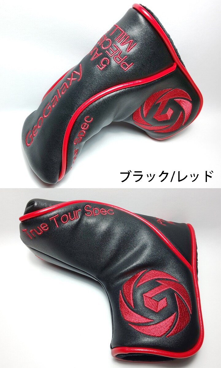 GeoGalaxy マグネット開閉式オリジナルパターカバー｜ゴルフ｜パター