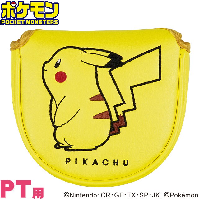 ポケットモンスター ピカチュウ ヘッドカバー PT（マレットタイプ