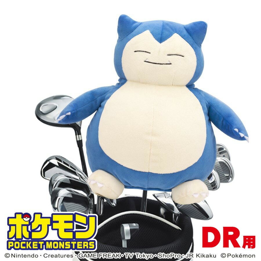 ◇Pocket Monsters ポケットモンスター ジュニア ゴルフセット