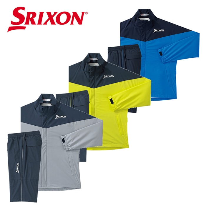 上下セット】SRIXON MOVE MASTER2 レインウェア SMR1000