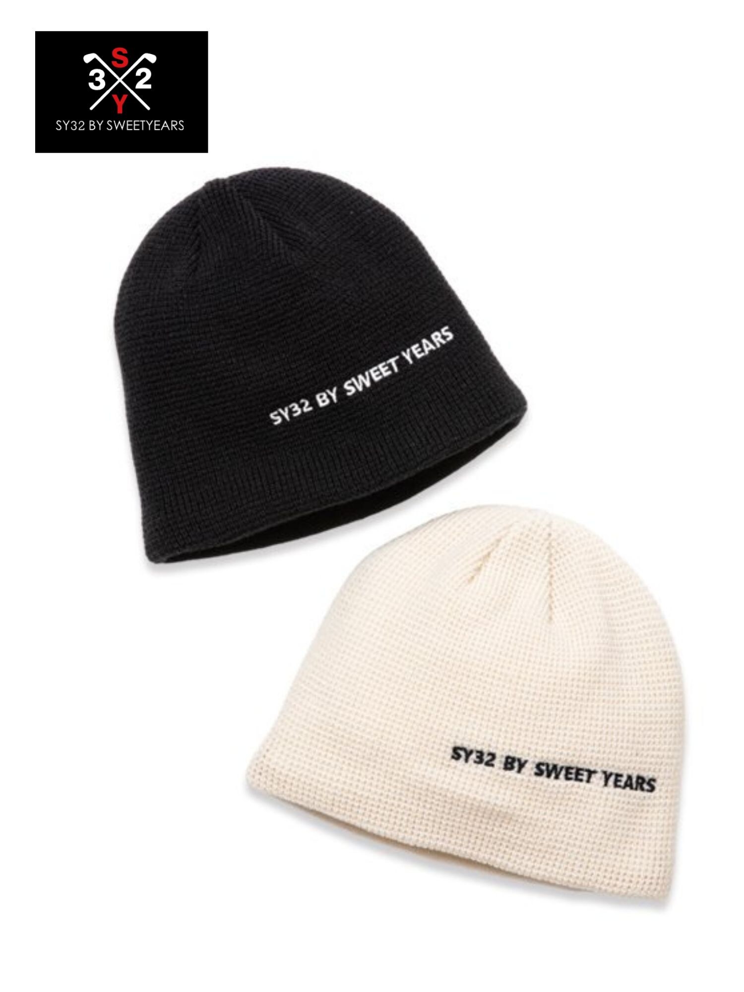 SY32 2WAY KNIT CAP／ツーウェイ ニット キャップ