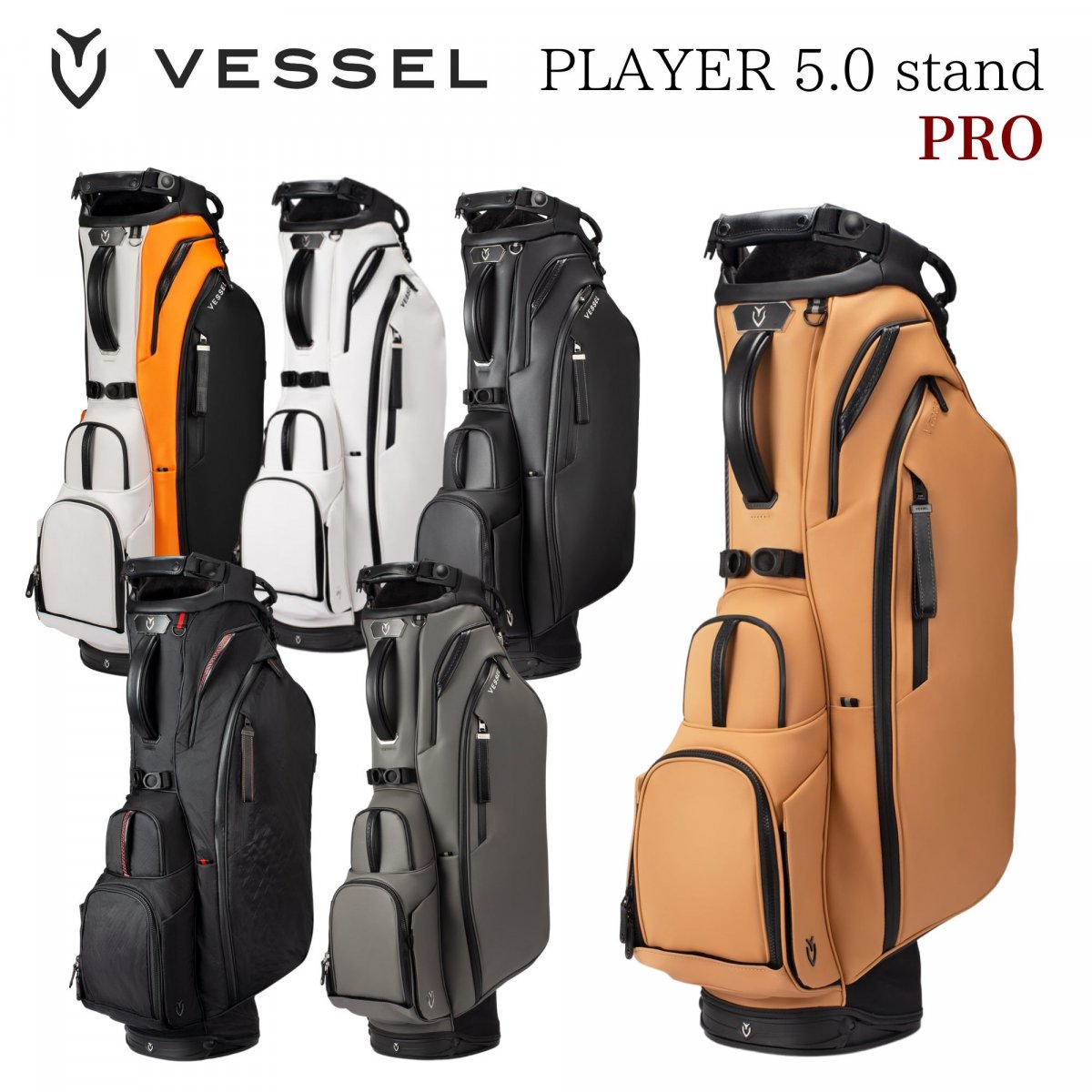 Player V Pro Golf Stand Bag | Premium Design - Iron Brew