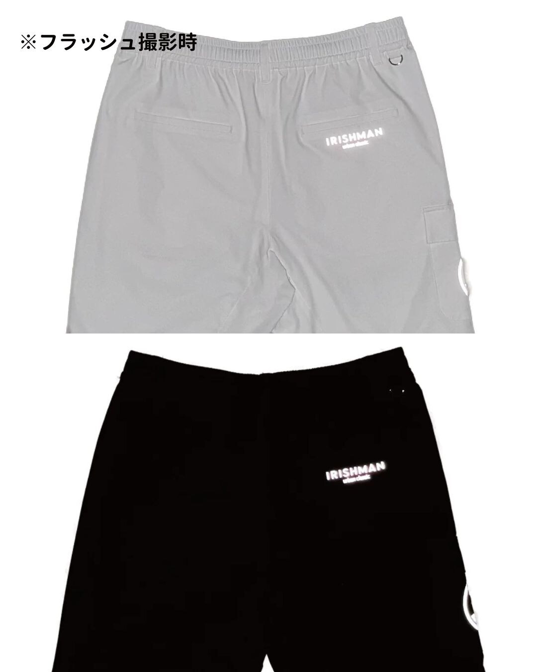 irishman 【REFLECT】side pocket half pants / アイリッシュ