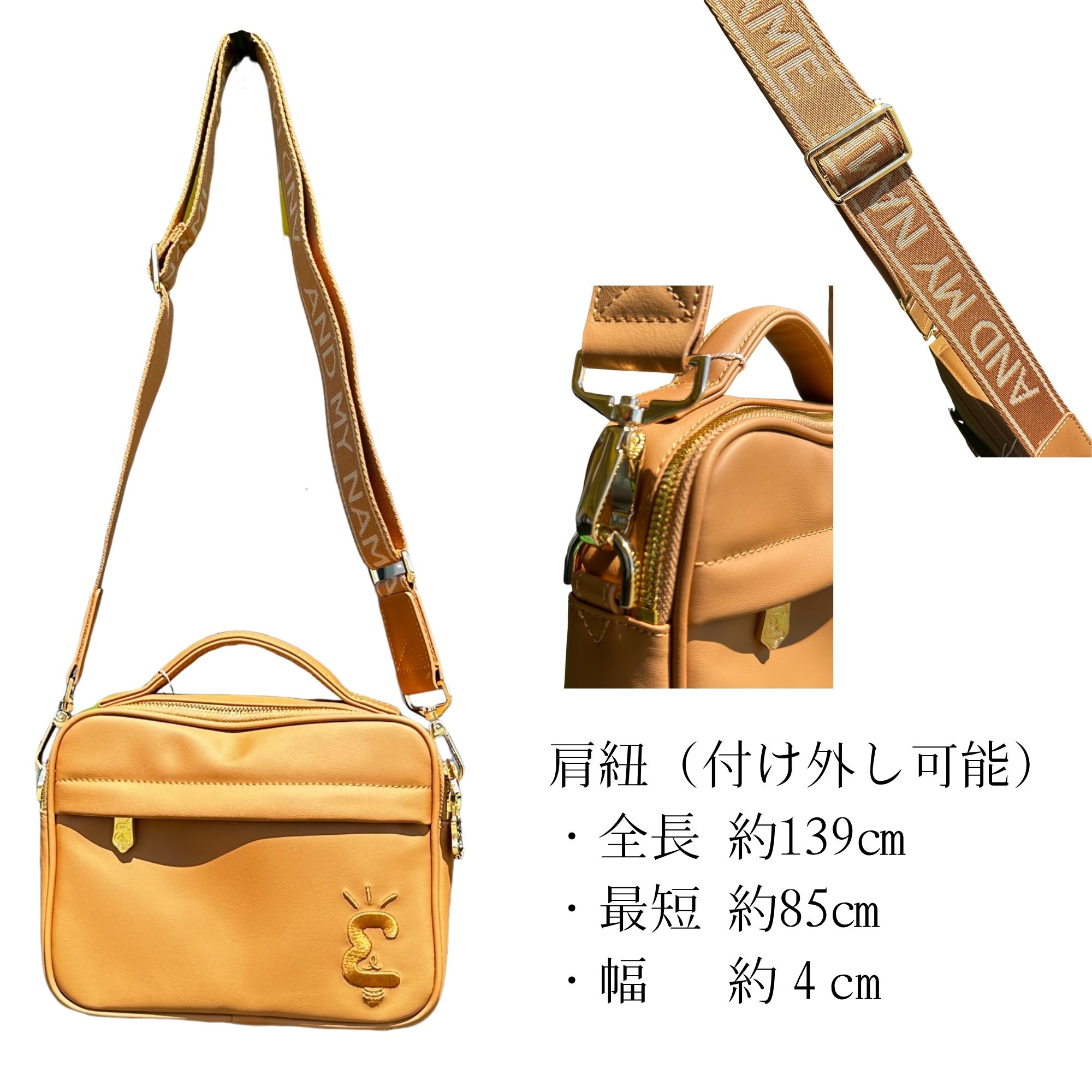 AND MY NAME 24SS ショルダーバッグ ― アンドマイネーム