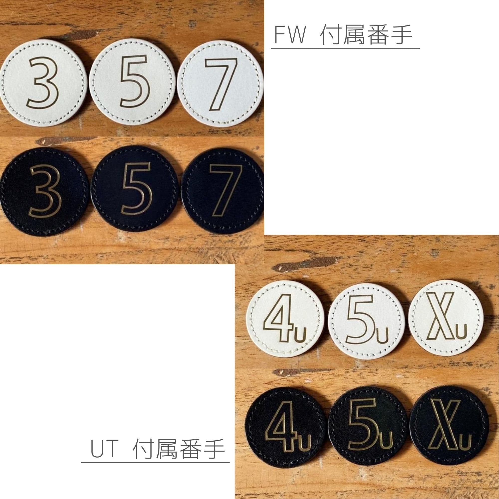 Lahella Random-stitch Leather head cover FW・UT L-592 L593