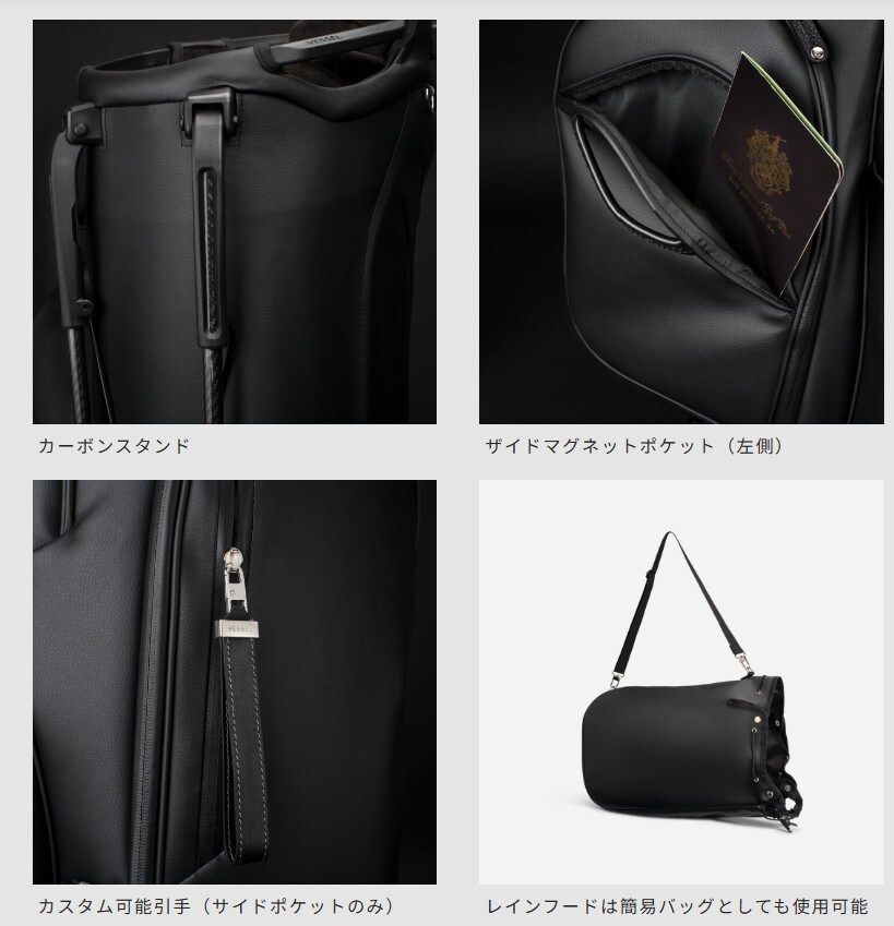 限定】VESSEL Player 5.0 Pro Stand Tuxedo ― ベゼル プレイヤー 5.0