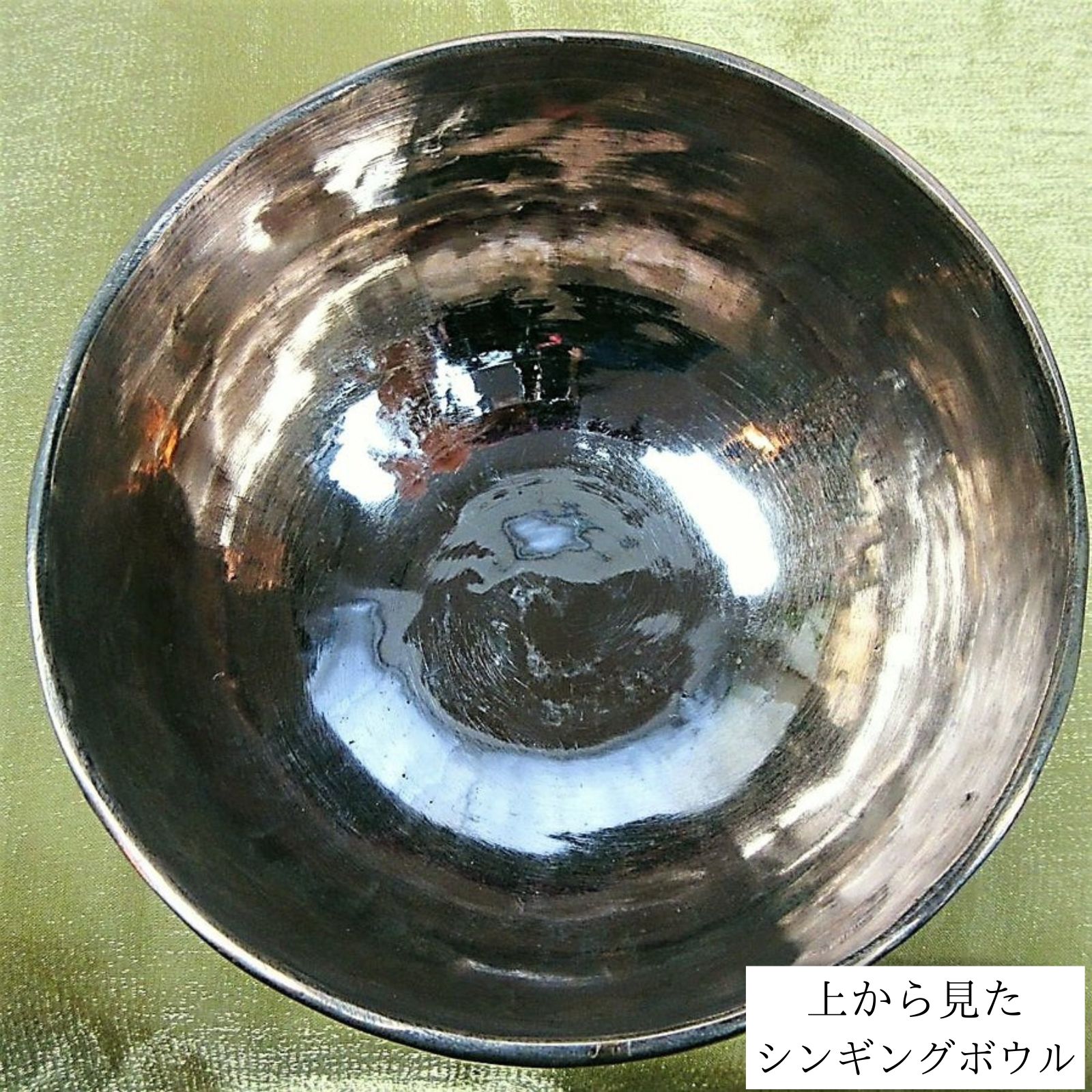 シンギングボウル小/セブンメタル/７メタル/チベット法具/手打ち 