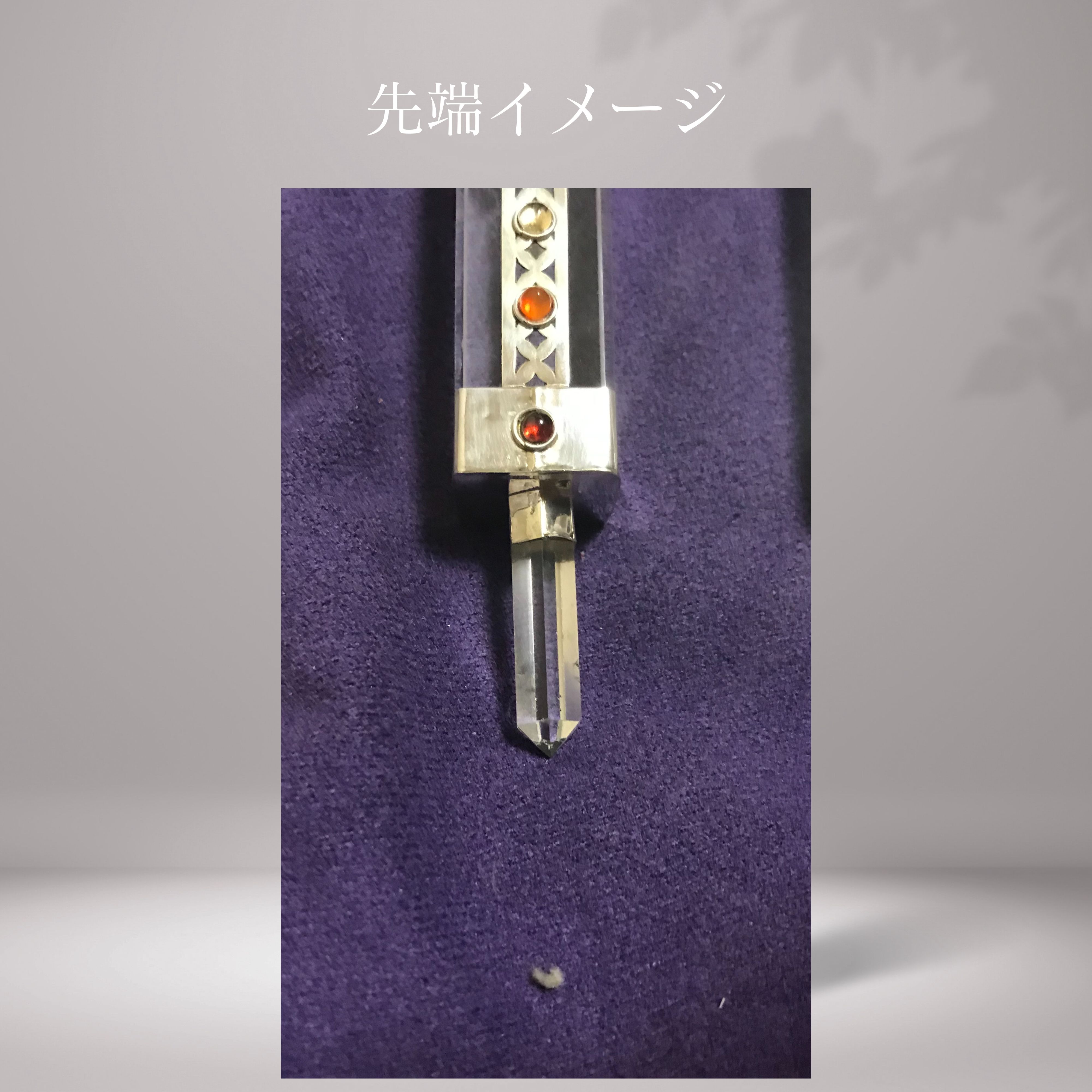 水晶のクリスタルチャクラワンド/チャクラを調整し、調和させる