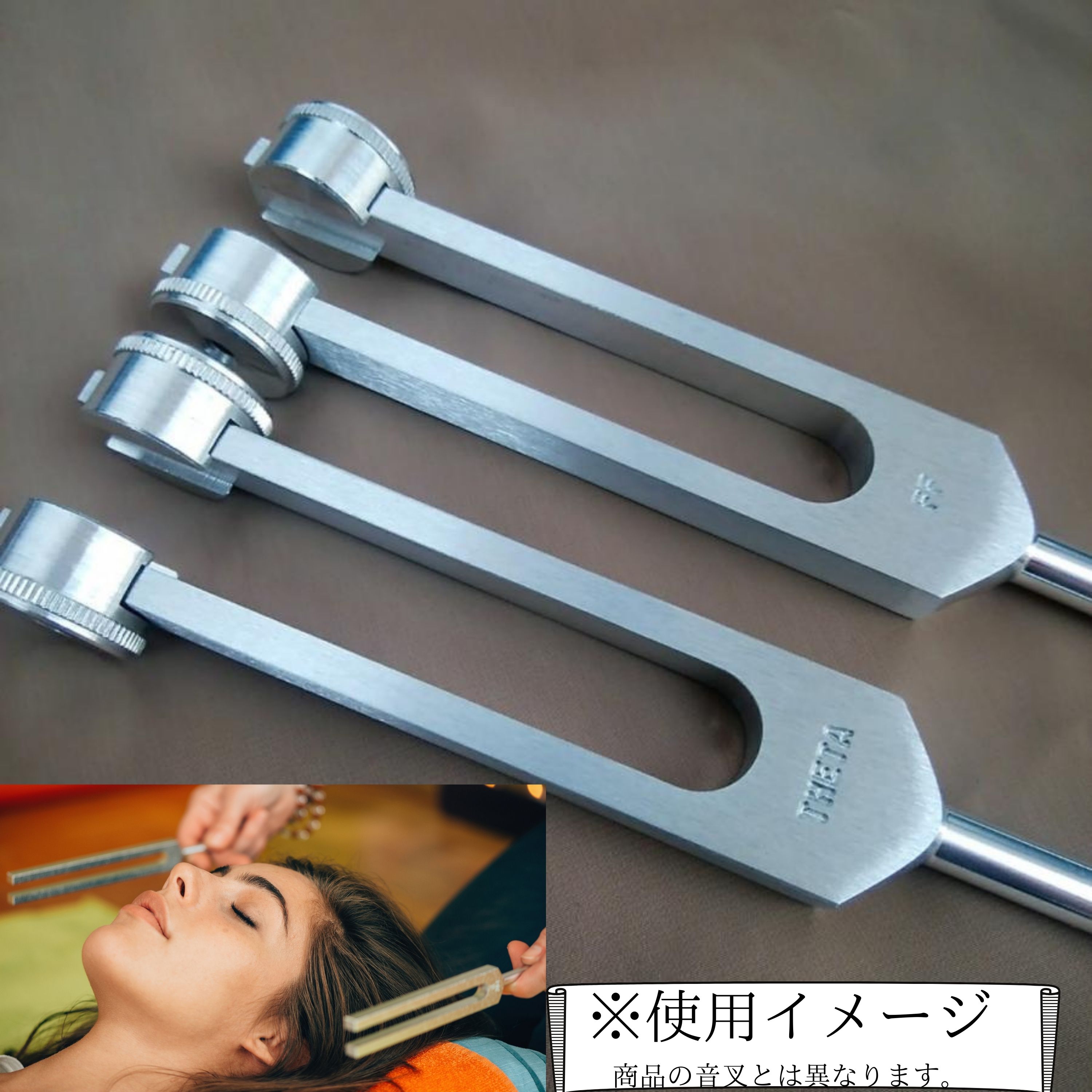 瞑想トランスチューナー2本セットハイグレード音叉 Made in USA