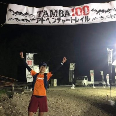 【特別エントリー】11/28（日）「TAMBA 50K アドベンチャートレイル」