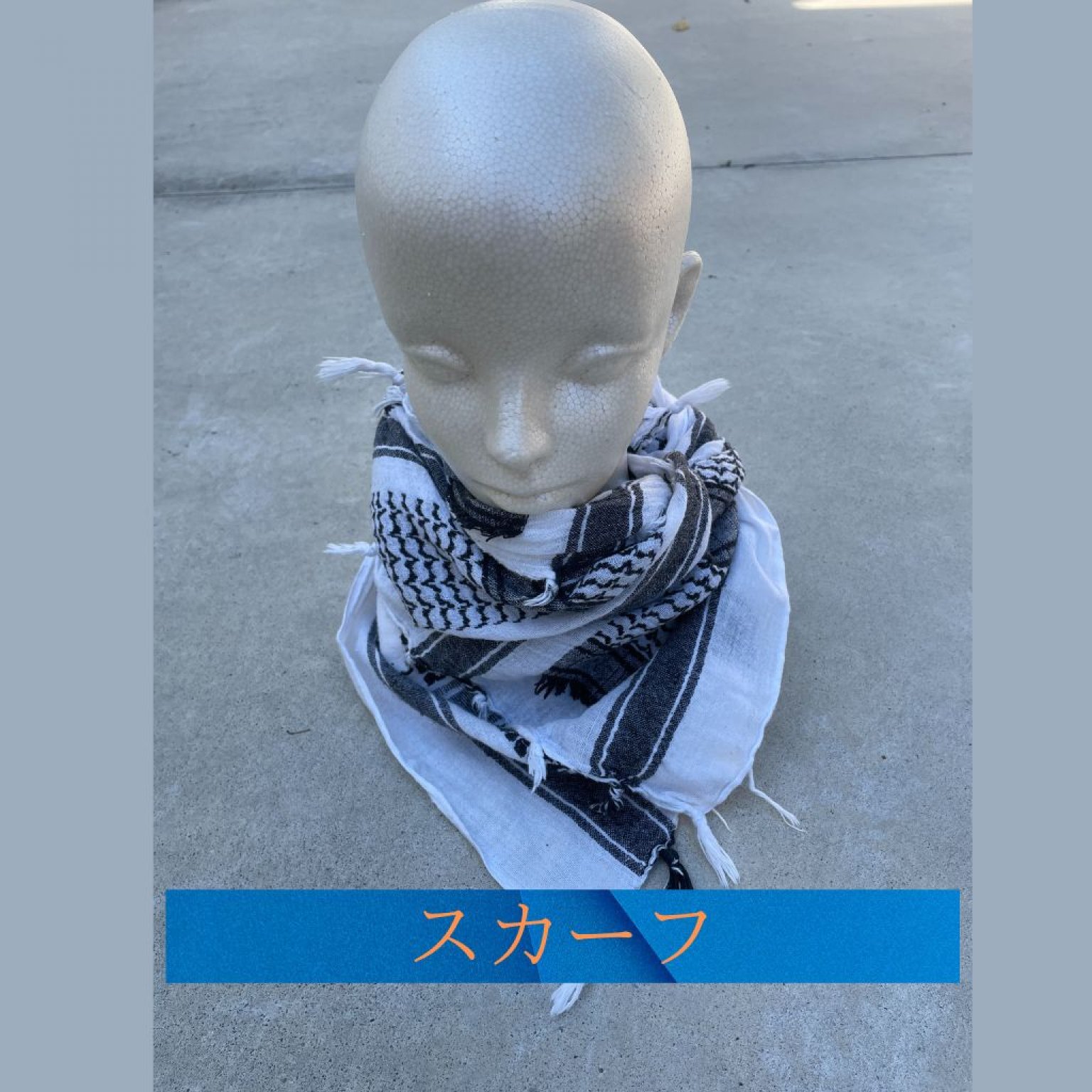 レンタルサポートチケット