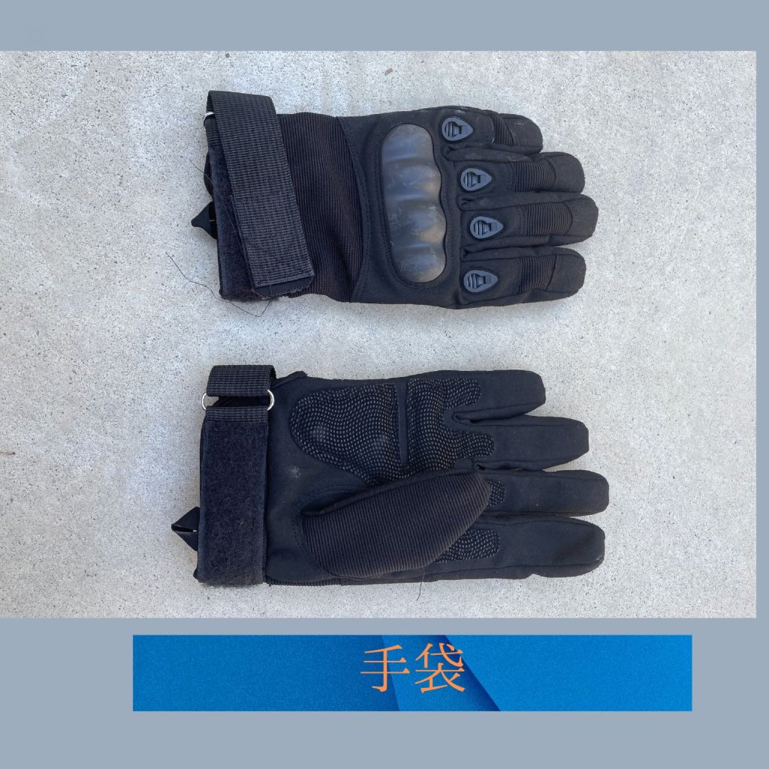 レンタルサポートチケット