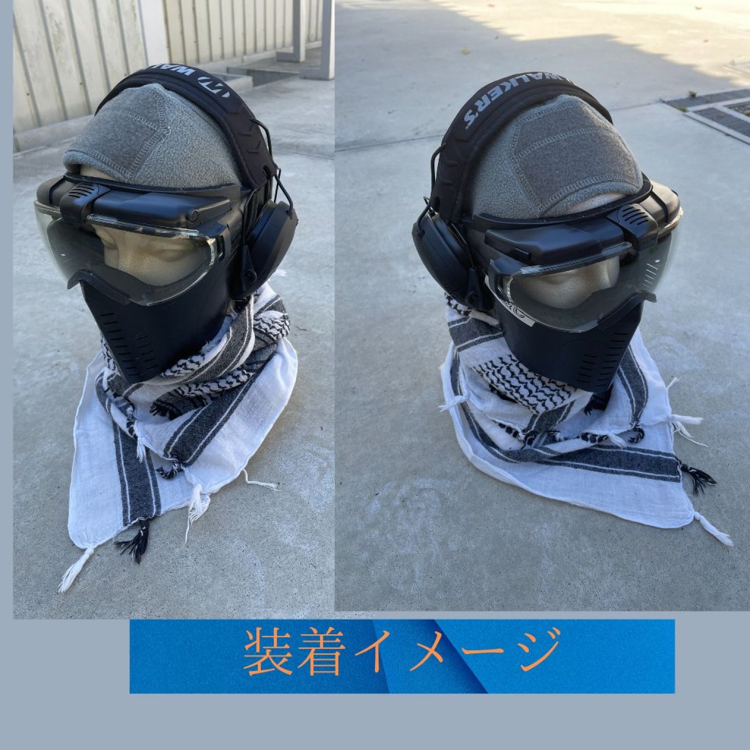 レンタルサポートチケット