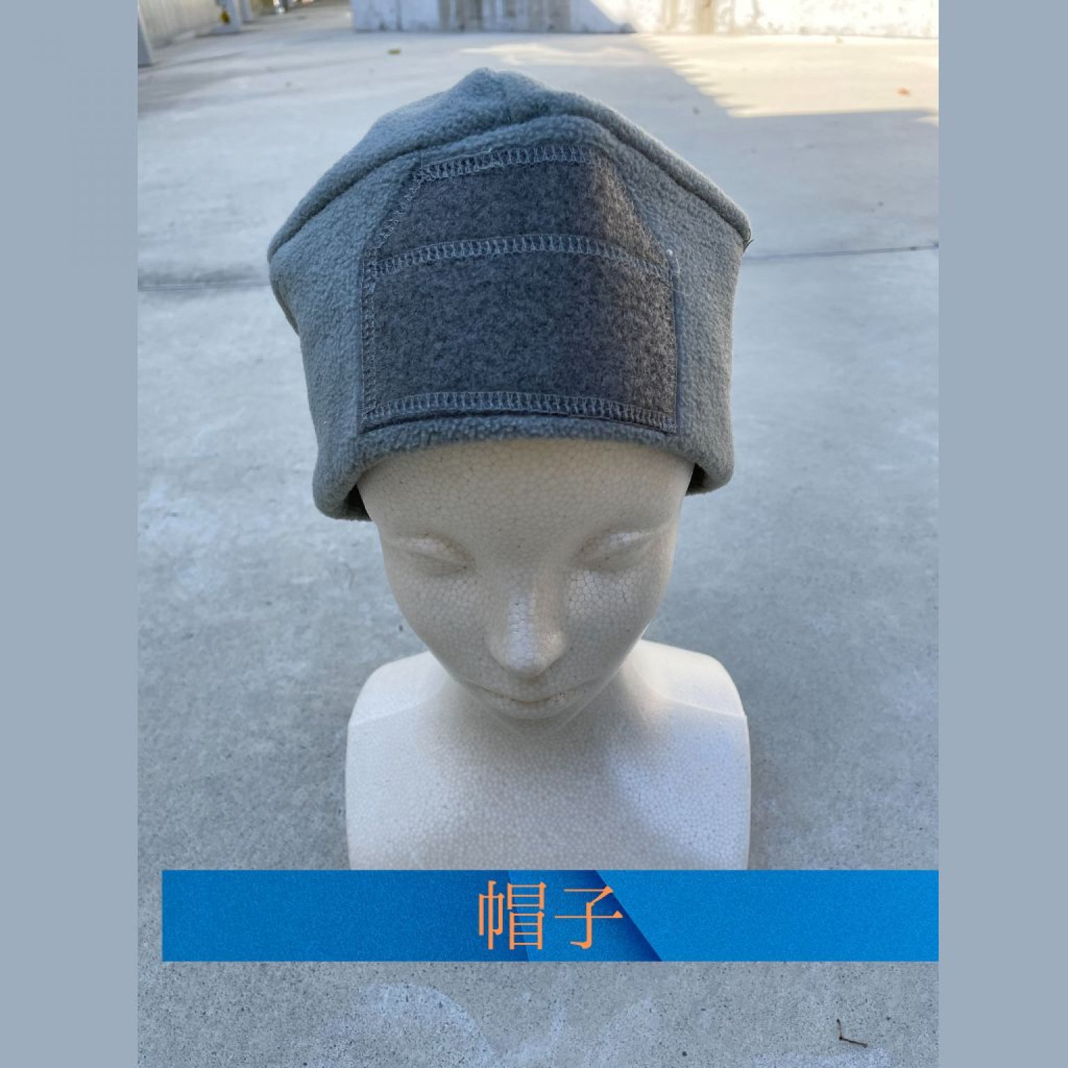 レンタルサポートチケット