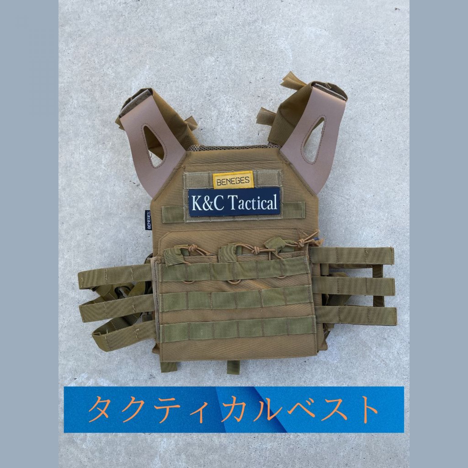 レンタルサポートチケット