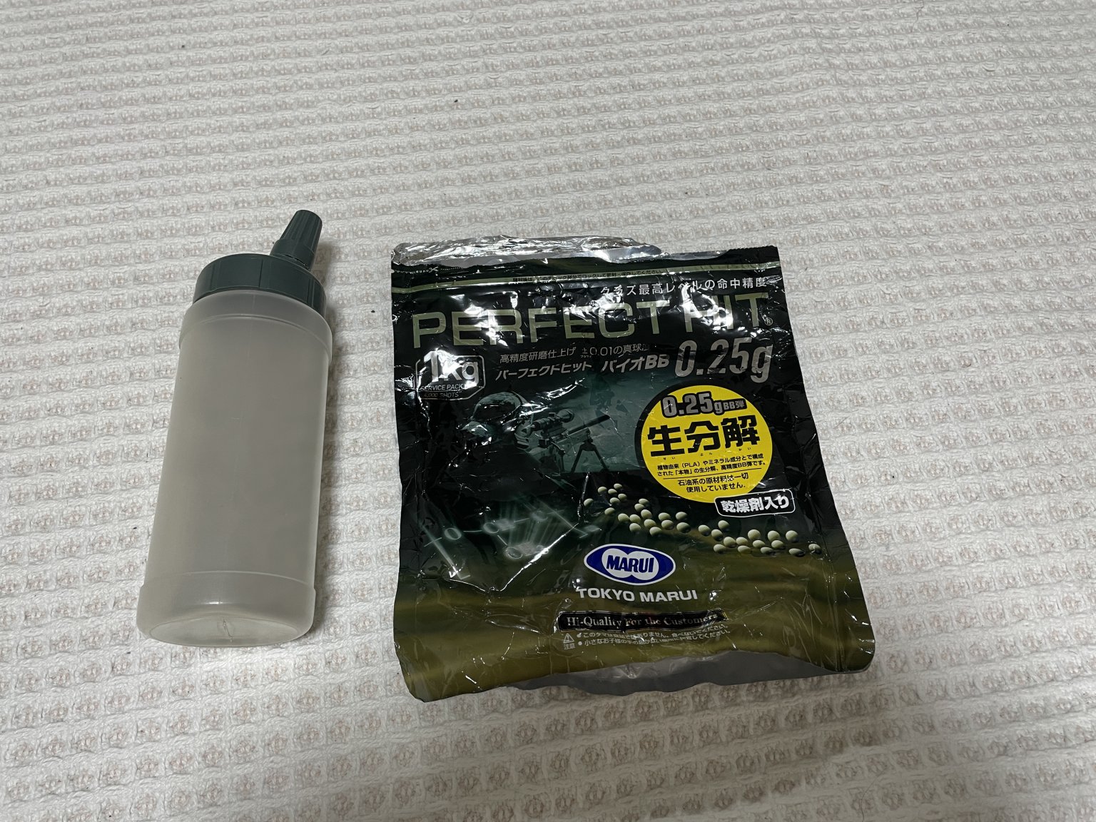 レンタルサポートチケット