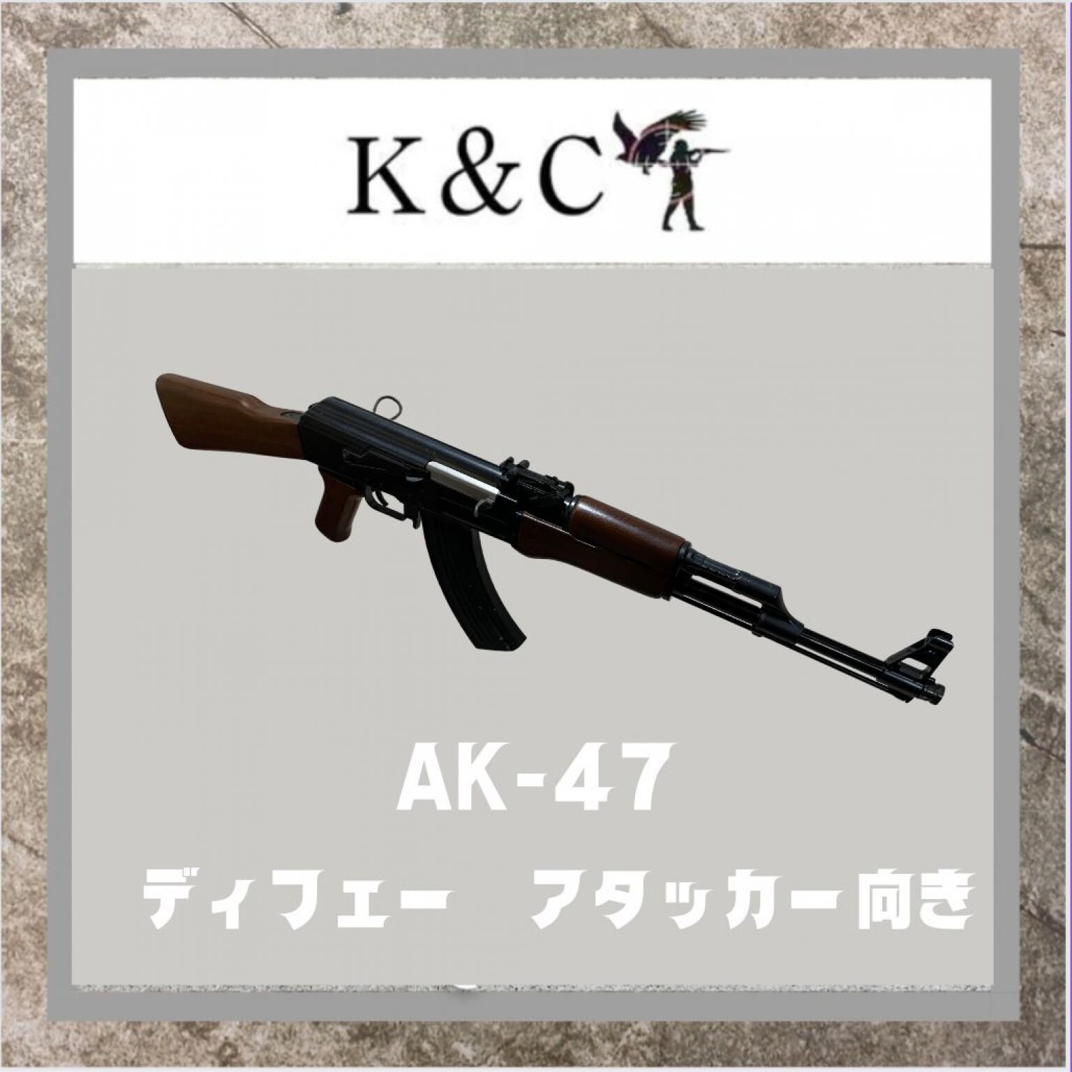 エアーガンレンタルチケット