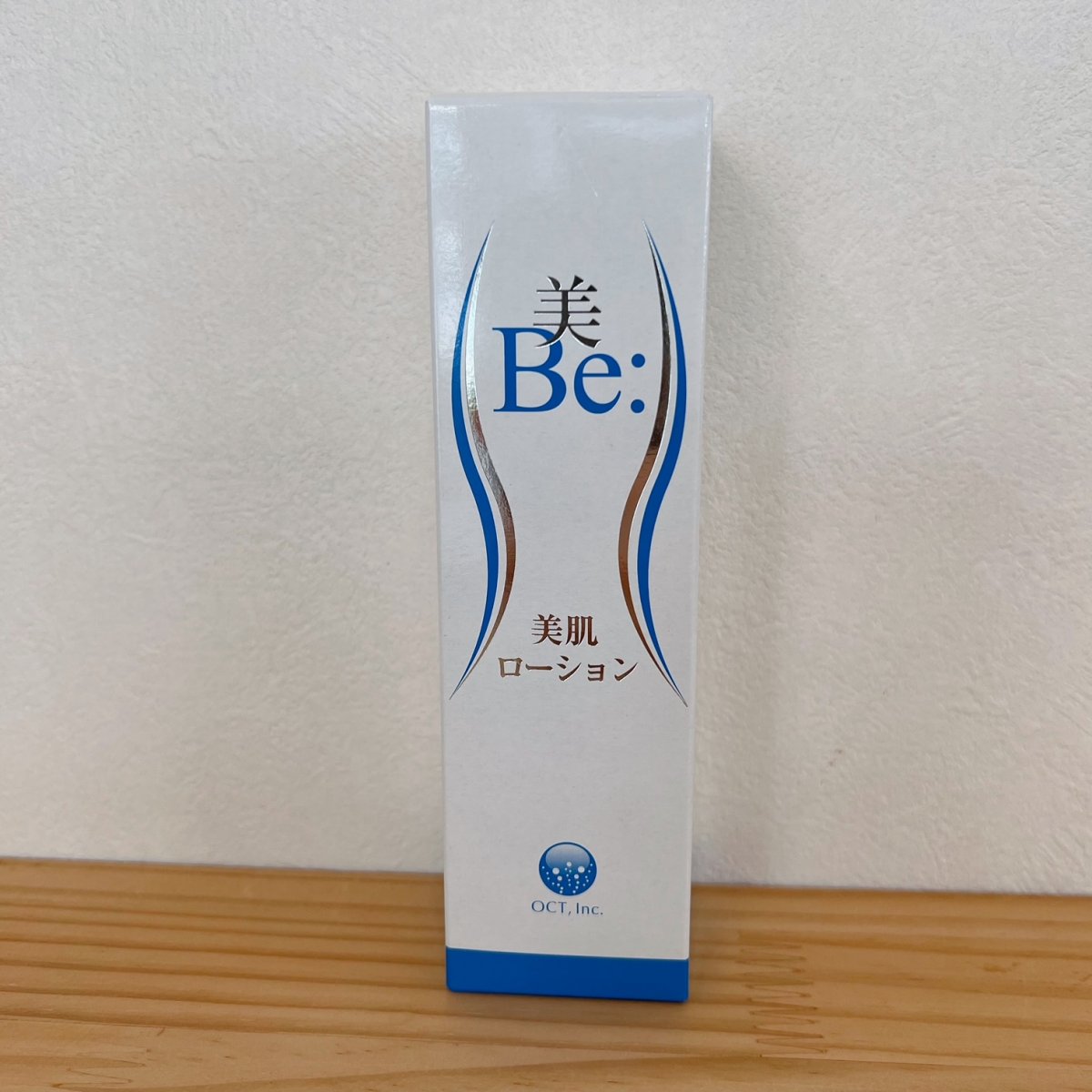 ペットと一緒に使える！「Be: 美肌ローション/化粧水(1本150ml)」香料・着色料・防腐剤・アルコール不使用