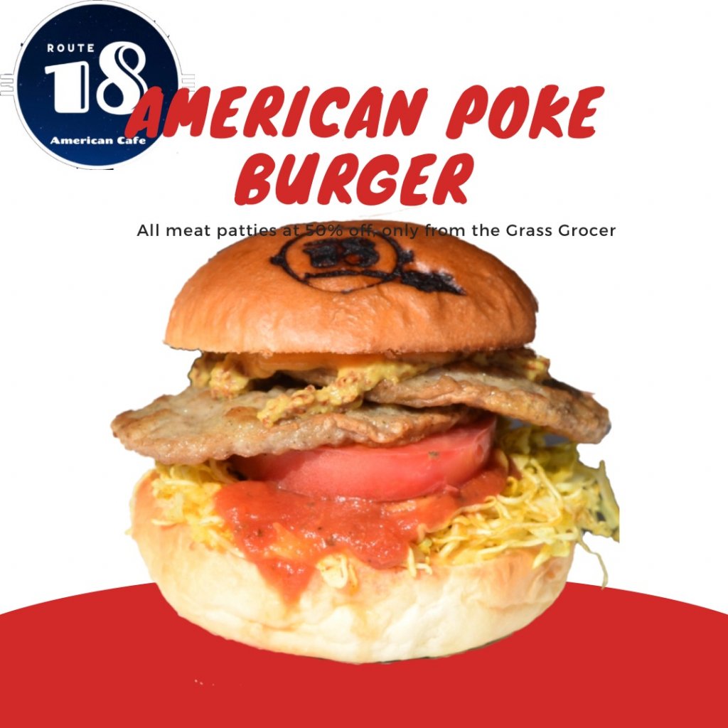 ポークバーガー