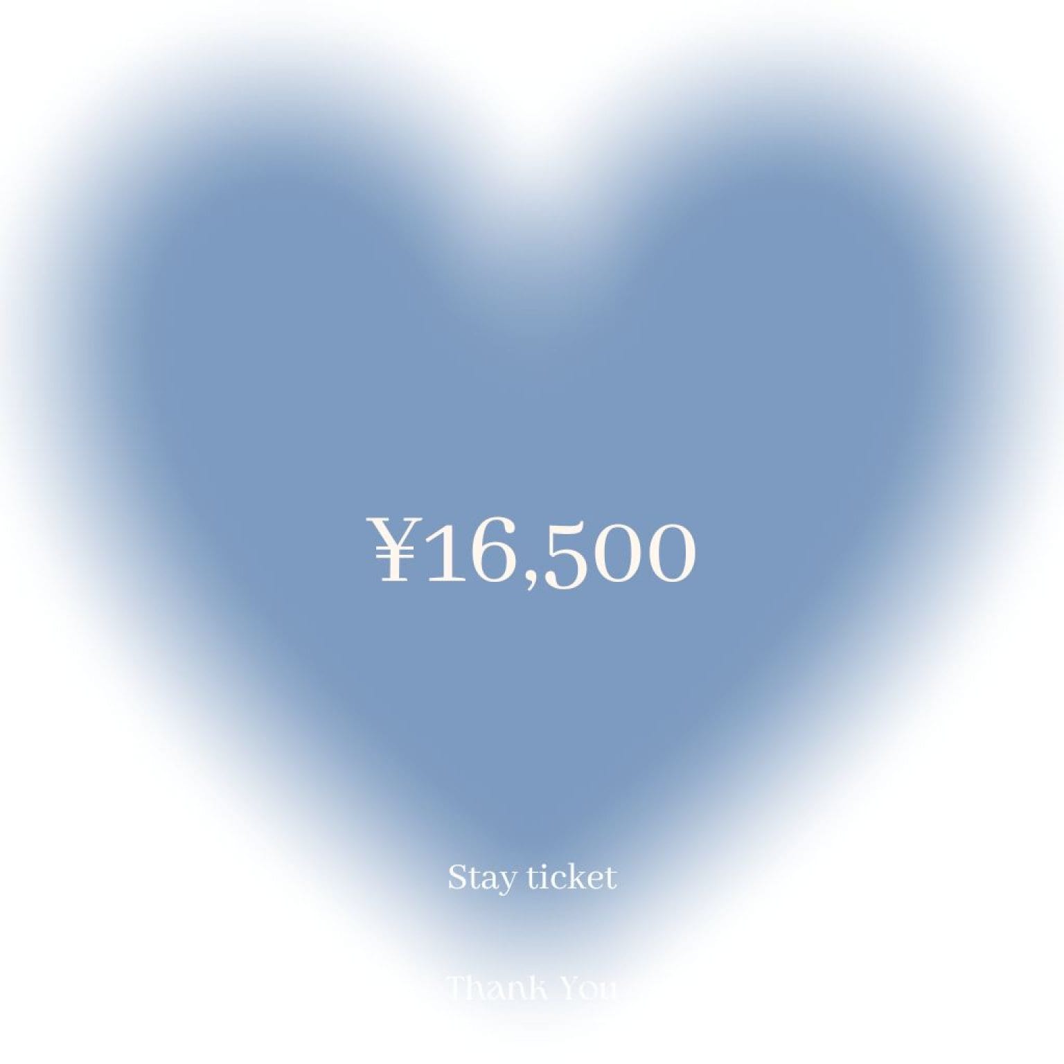 STAY ticket -16500