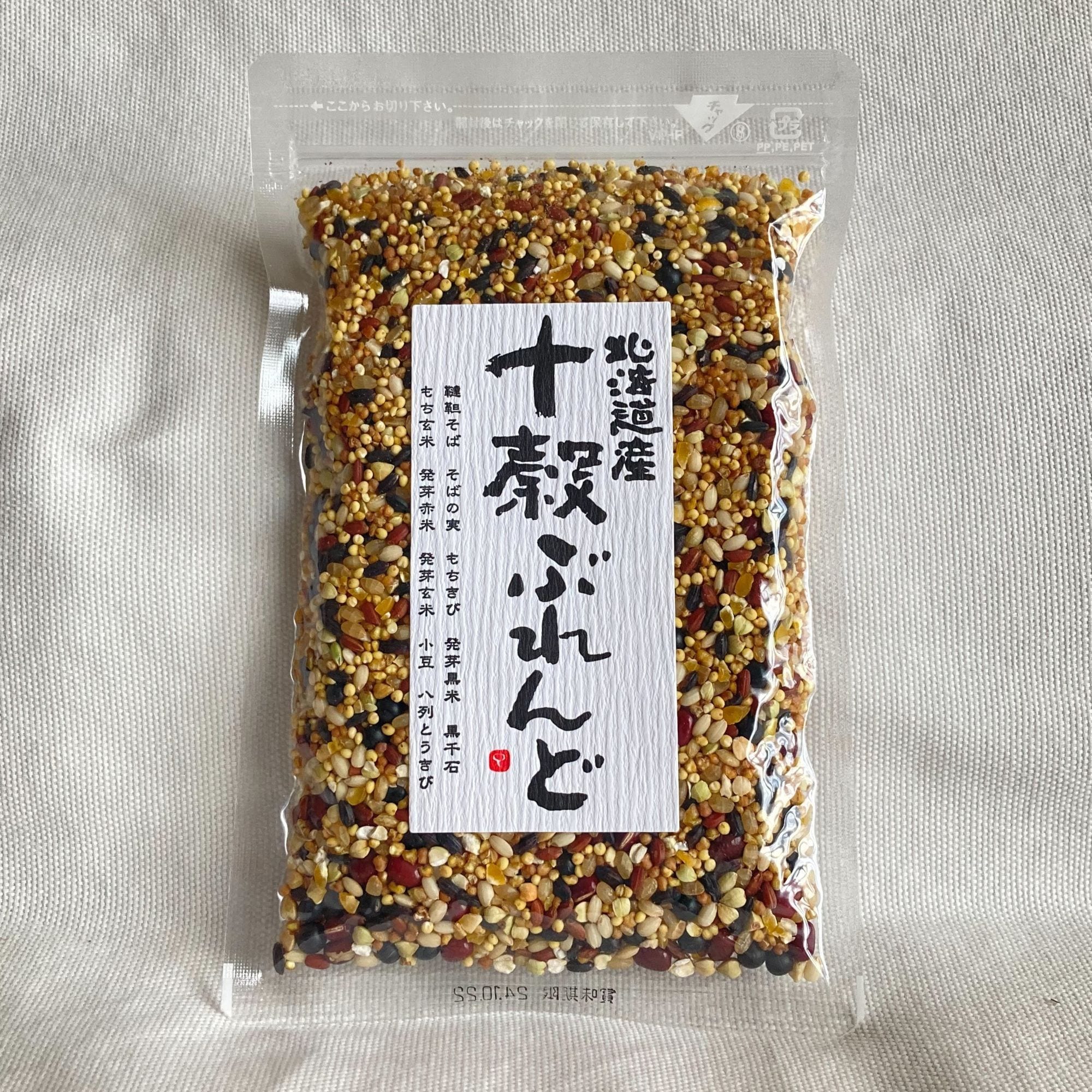 北海道産100%「十穀ぶれんど」150g