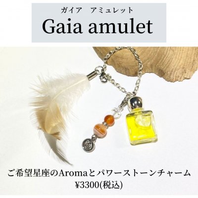Gaia amulet