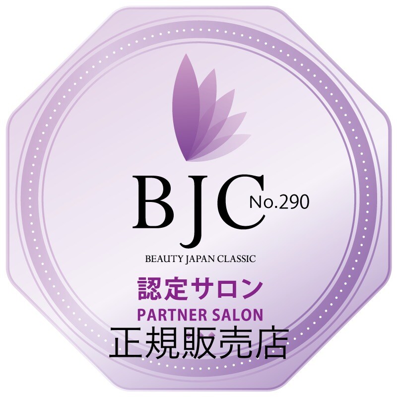 SANNIMORE ファンデーション R11x3 サンミモレ＋ ファンデーションRシリーズ | サンミモレ化粧品