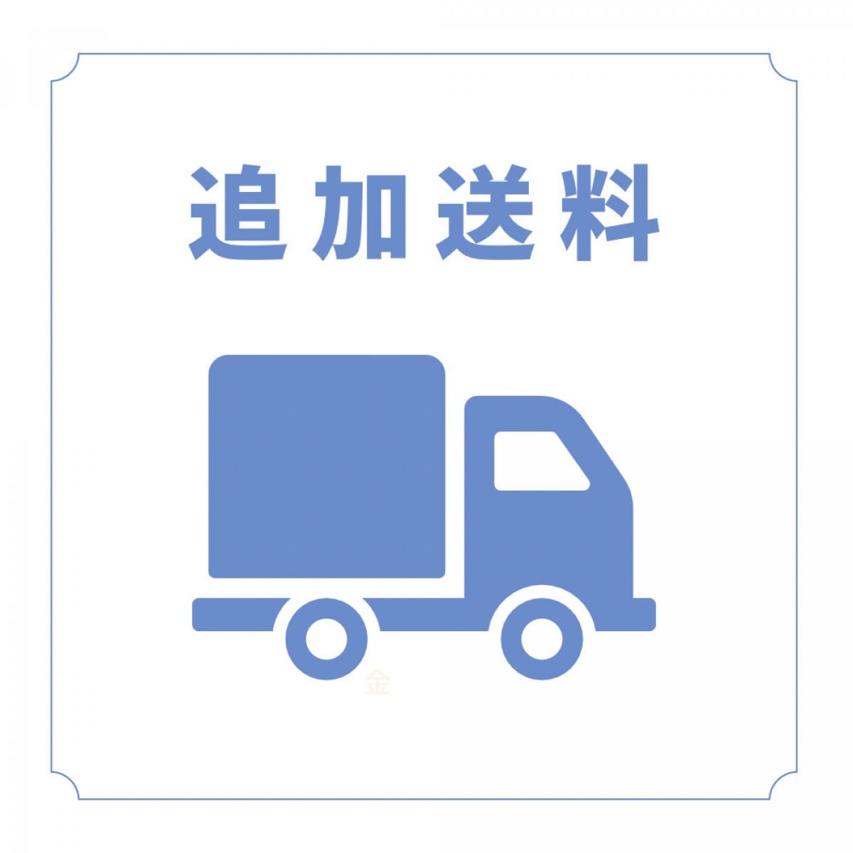 【優先発送・ゆうゆう】FAX NetFax(ネットファックス)」FAX一斉送信のお悩み解決！“リスト