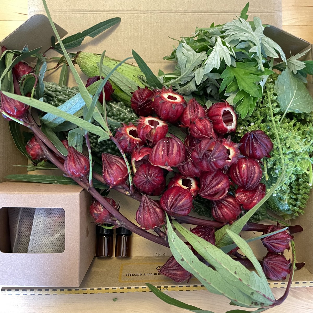 10/17目黒住区センター　追加ハーブティブレンド（¥１０００/袋）