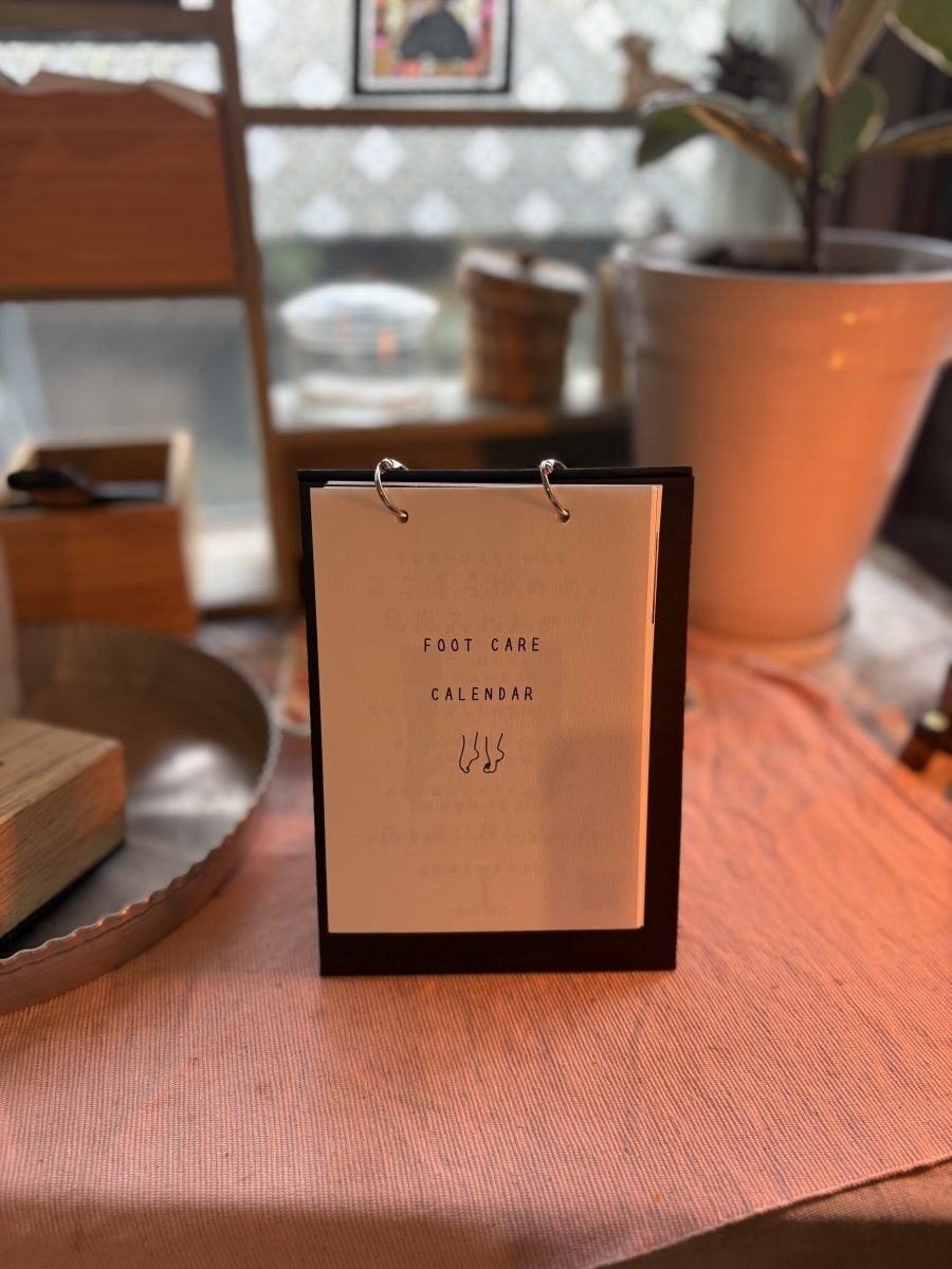 足裏体操 日めくりカレンダー　 クラファンから産まれた実践型！健康カレンダー