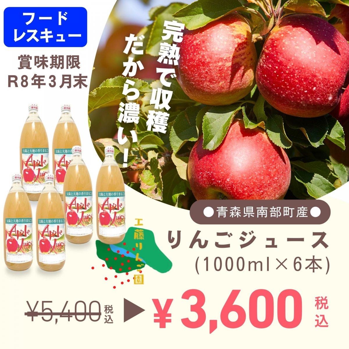 秋田県秋田市の美容室で髪質改善するなら髪質改善専門「GROWTH HAIR