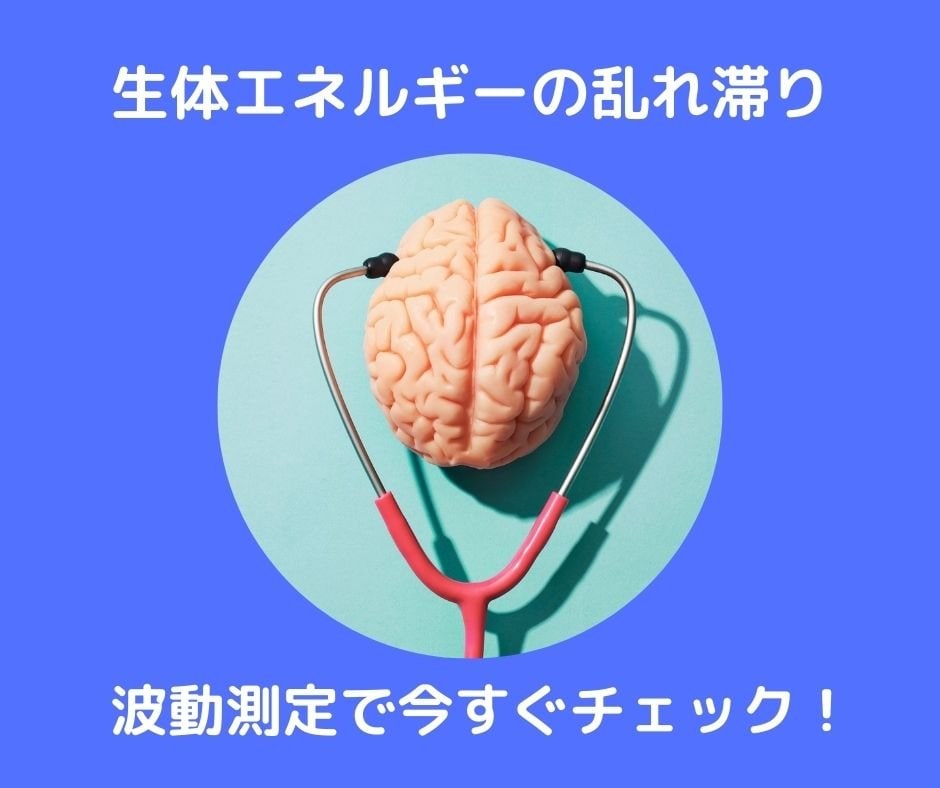滞り