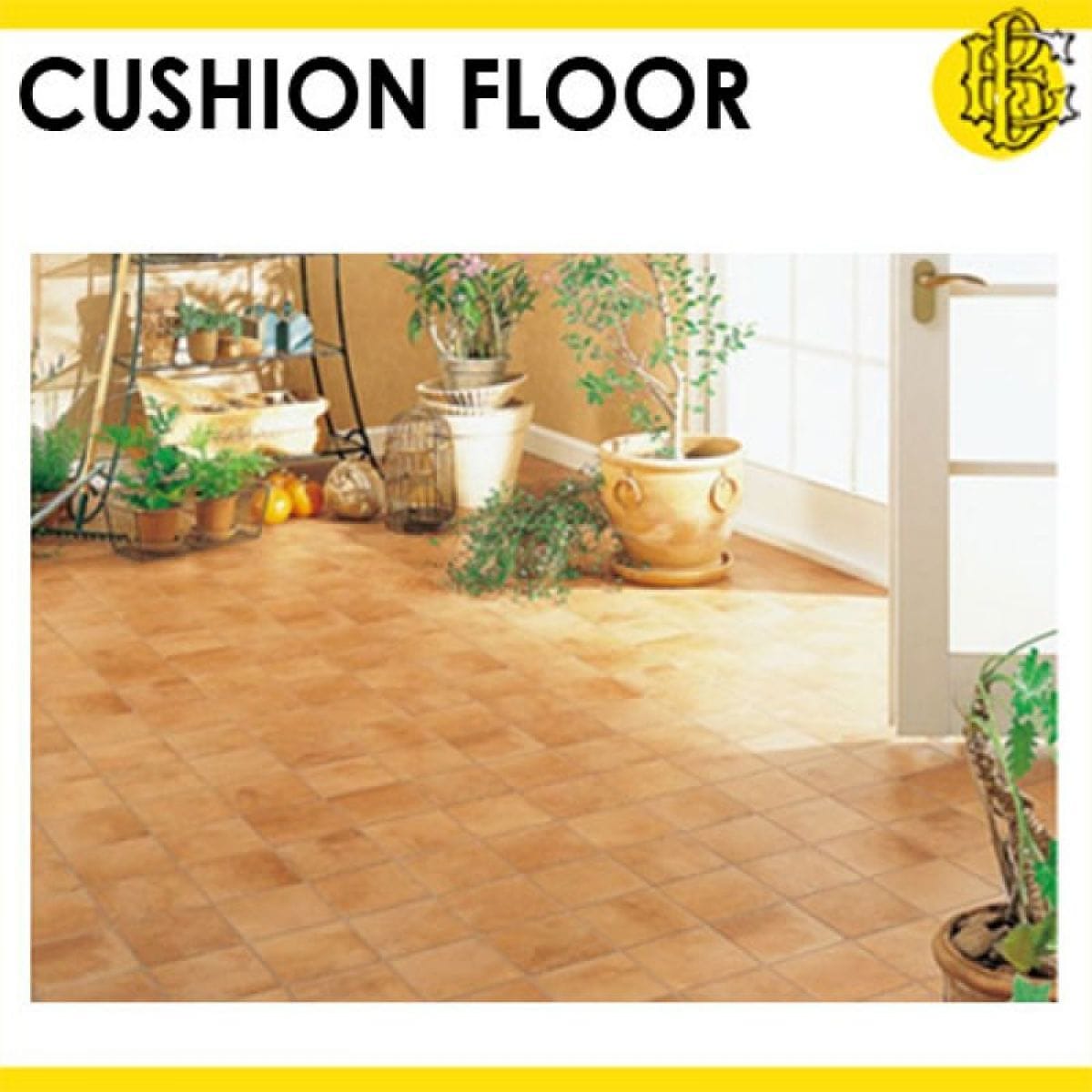 CUSHION FLOOR クッションフロアHM10117 HM10118