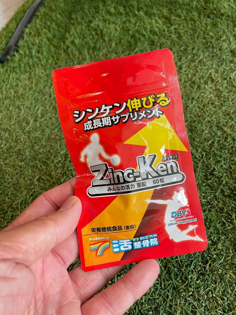 信頼も高い item_20230711_155549_264_ORG.jpg その他