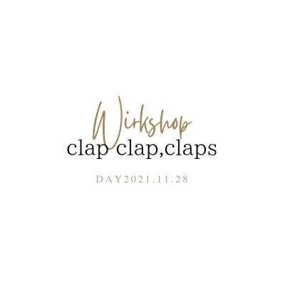 【I様専用】クリスマスリースワークショップ│clapclapclaps