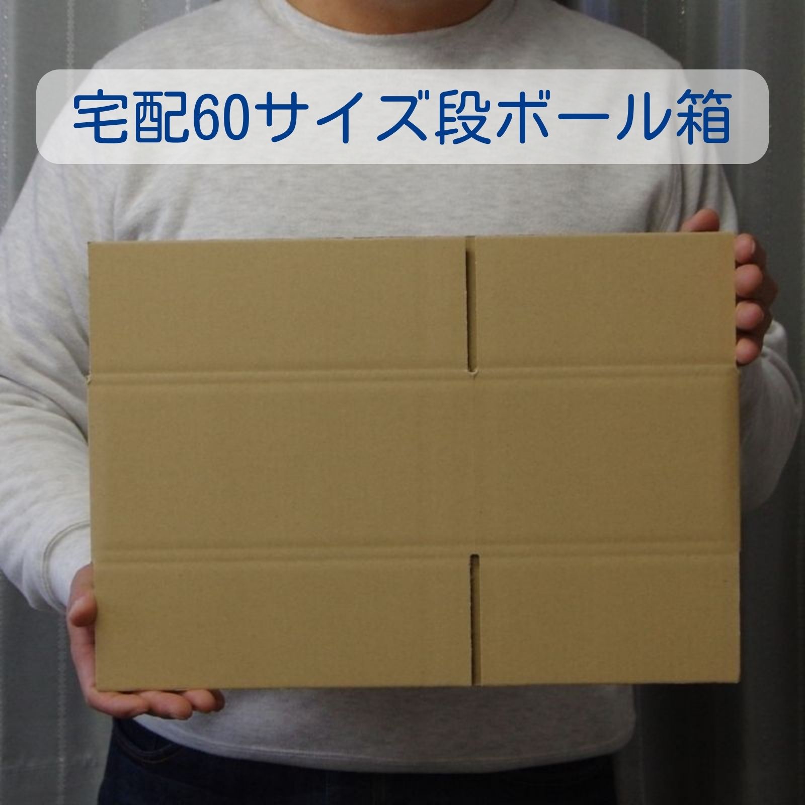 zuu358 3箱 おまとめ割適用 製品詳細 | 検索結果一覧 | 製品検索 | 製品情報 | 三甲株式会社