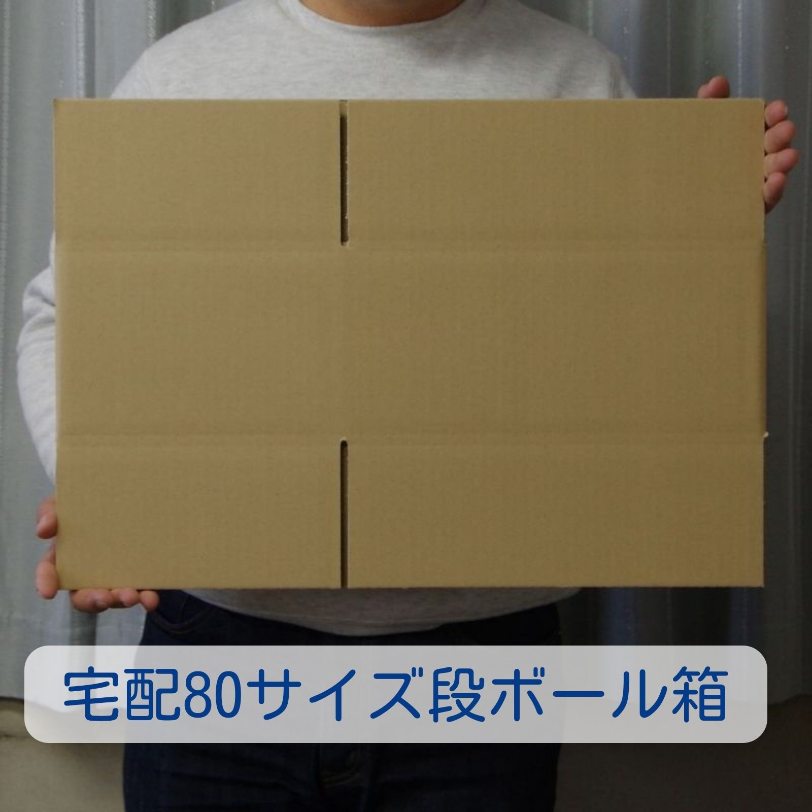 否バラ詰めA級品ジョナゴールド/王林詰合せ20キロ用木箱サイズダンボール詰 Yahoo!オークション - 否バラ詰め【A級品・ジョナゴールド・20kg