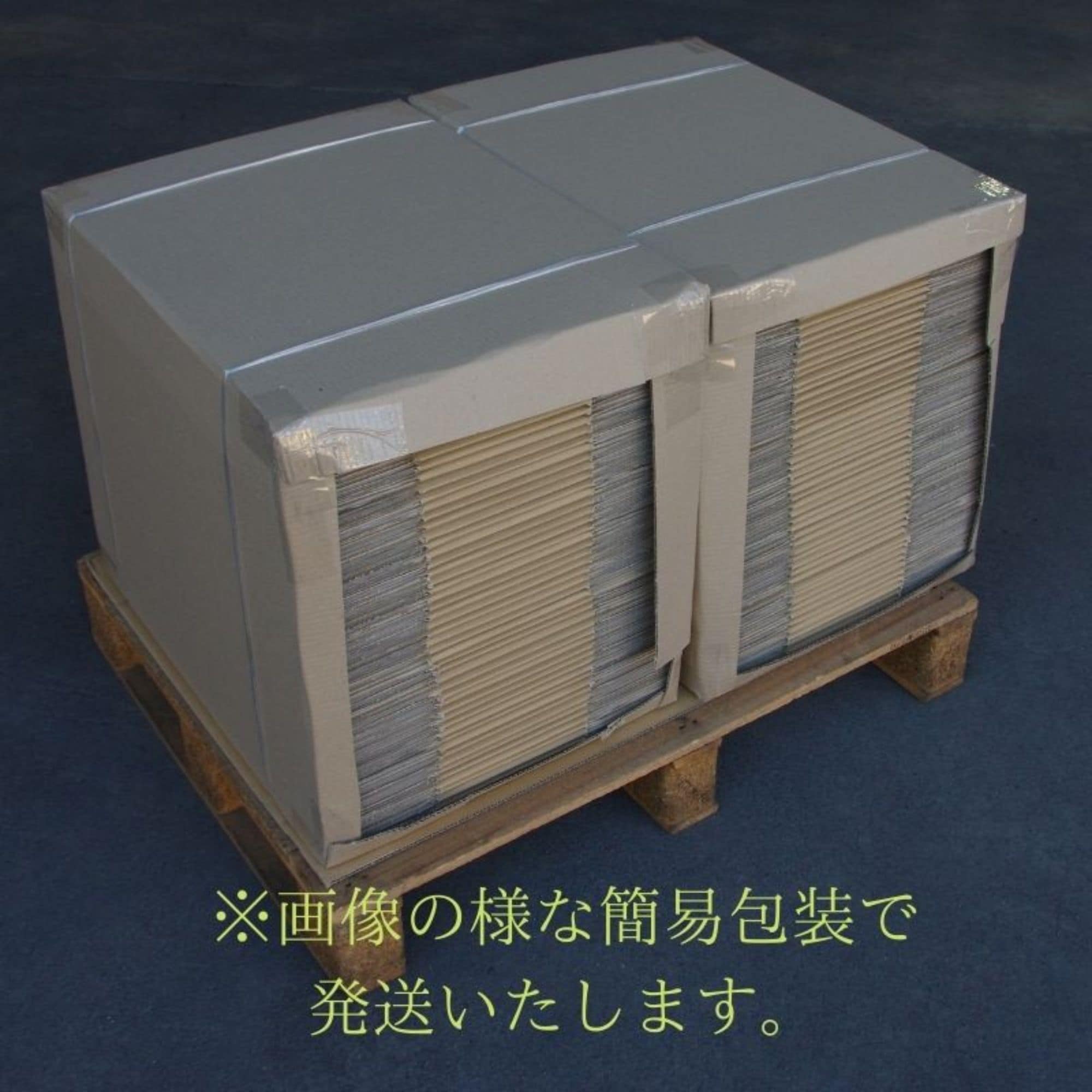 お買い得！】宅配60サイズ ダンボール箱 100枚ｾｯﾄ (内寸) 256