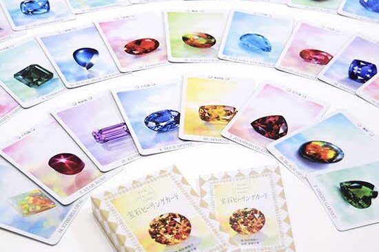 宝石カードヒーリング60分セッション - Verity(ヴェリティ)