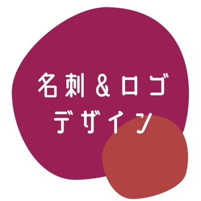 名刺＆ロゴデザイン