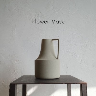 アイアン flower vase（サンドベージュ）