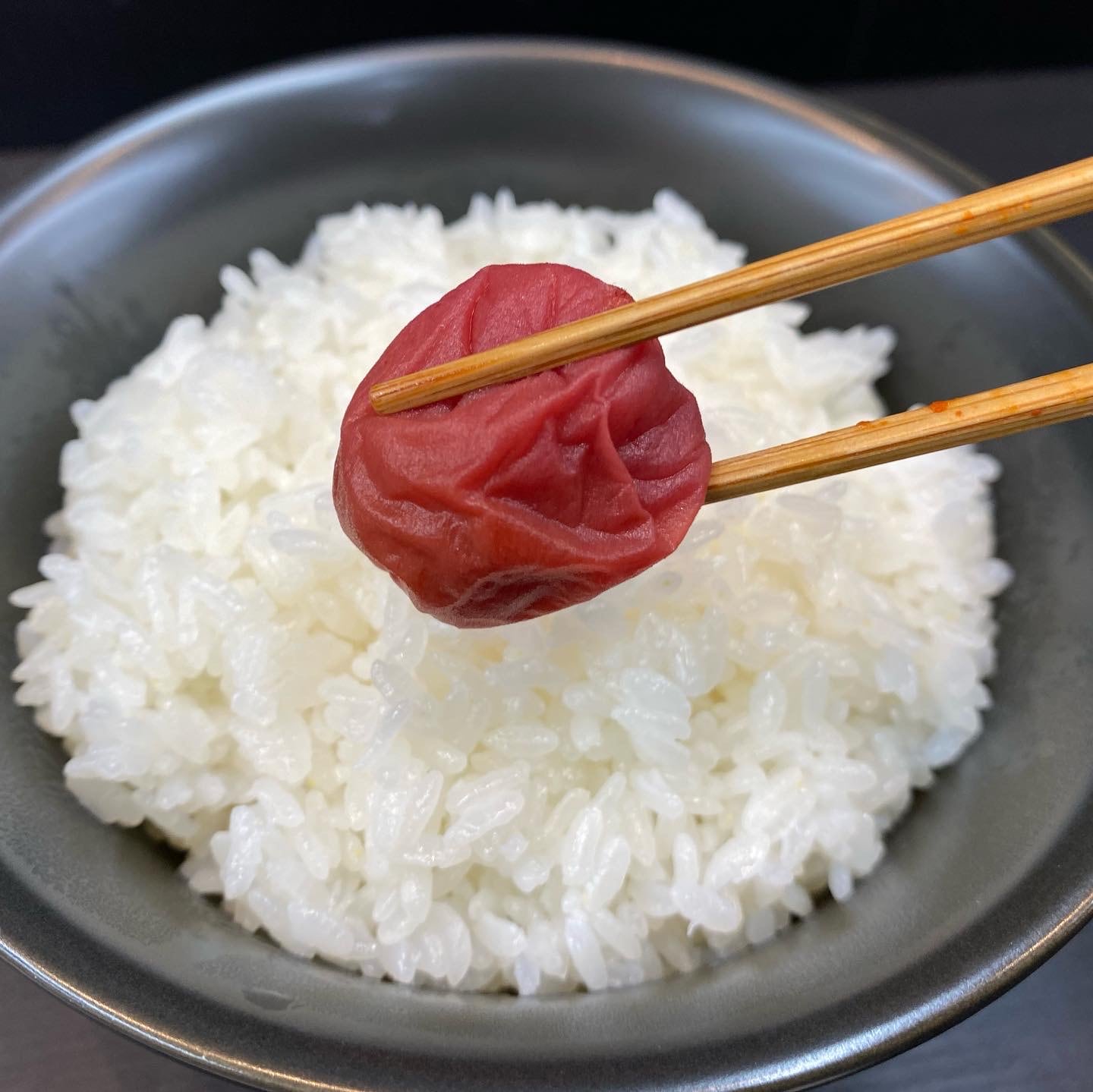 300g 酵素梅干【紀州南高梅】無添加 ヒマラヤ還元紅塩を使用