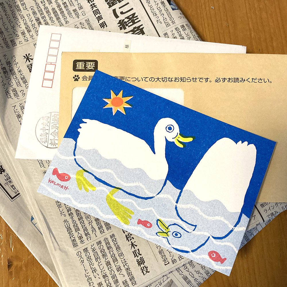 リソグラフポストカード】L アヒル /Duck