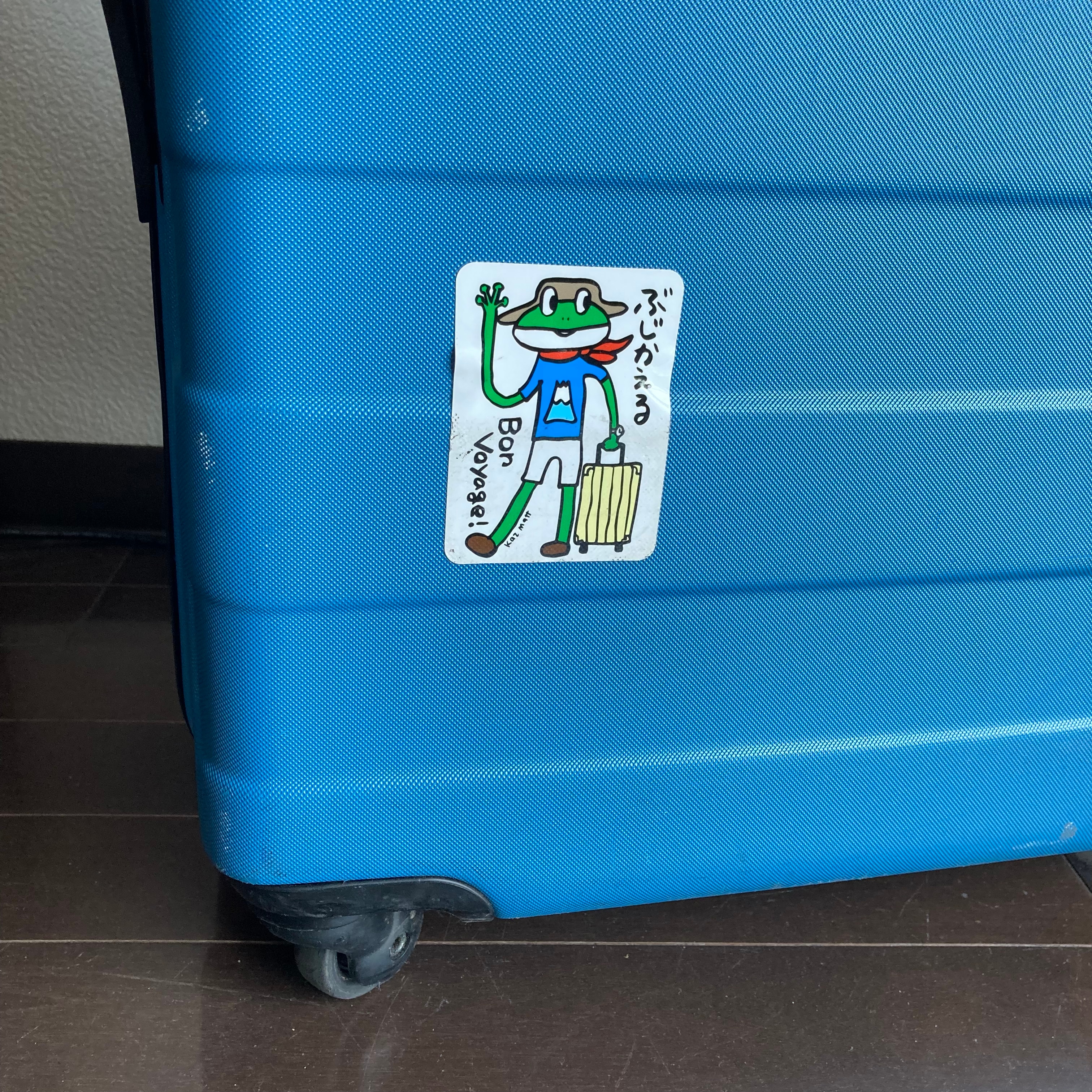 ステッカー】ぶじかえるステッカー／Bon Voyage! sticker